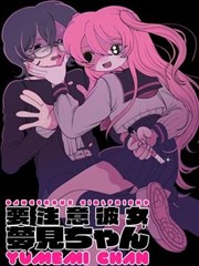 纸鸢纪年 手机看3D动漫封面